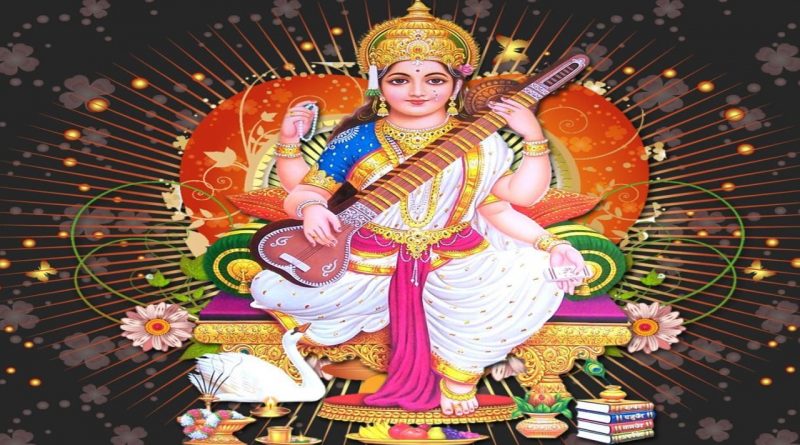 800+ Maa Saraswati images | God Saraswati Images in HD - Numbers Hindi