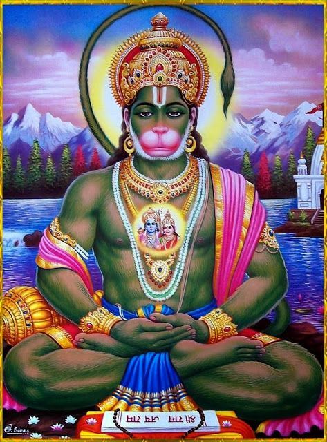 God Hanuman Praying Lord Rama Image