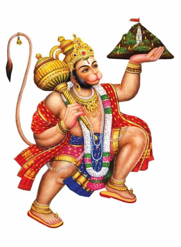 Hanuman Ji Ki Photo