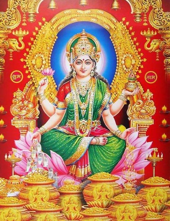 Hindu Goddess Devi Photo