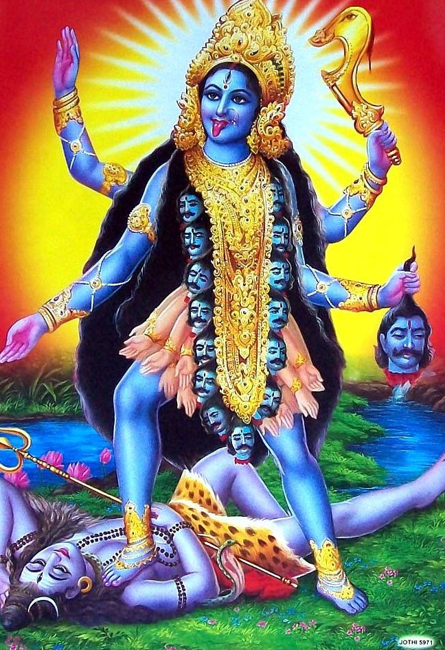 Jay Maa Kali Photos