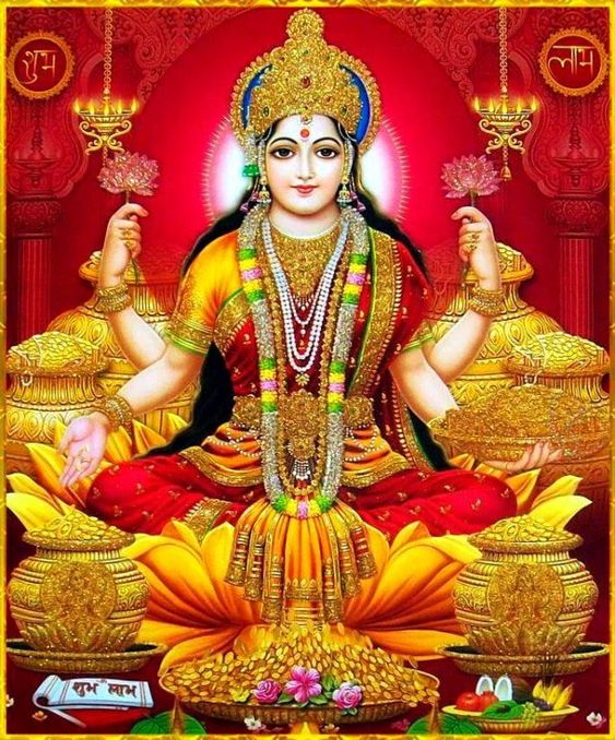 Lakshmi Mata Rani Ki Photos