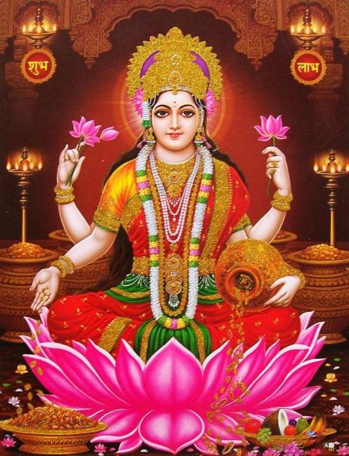 Lakshmi Photos in HD