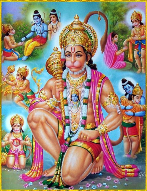 Lord Hanuman Ji Ramayan Photos
