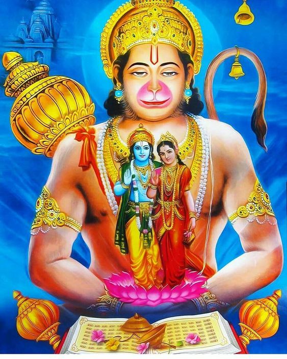Lord Hanuman Ram Sita Images