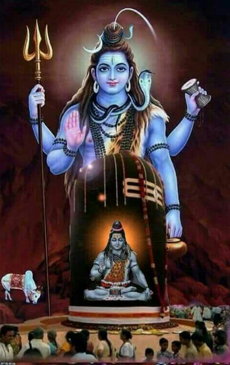 Lord Shiva HD Images Pics