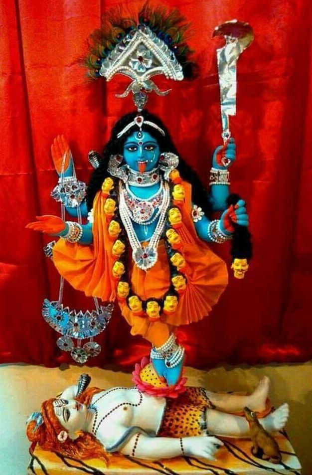 Mahakali Picture Gallery