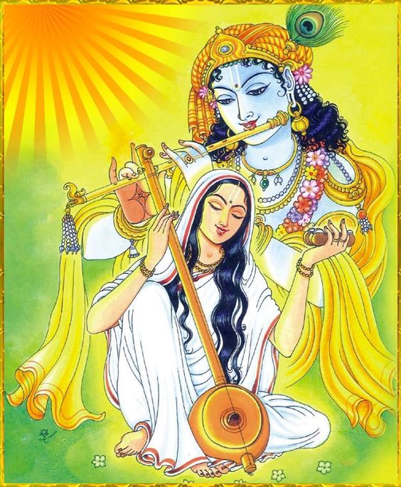 Meera Bai Shri Krishna Ki Bhakt