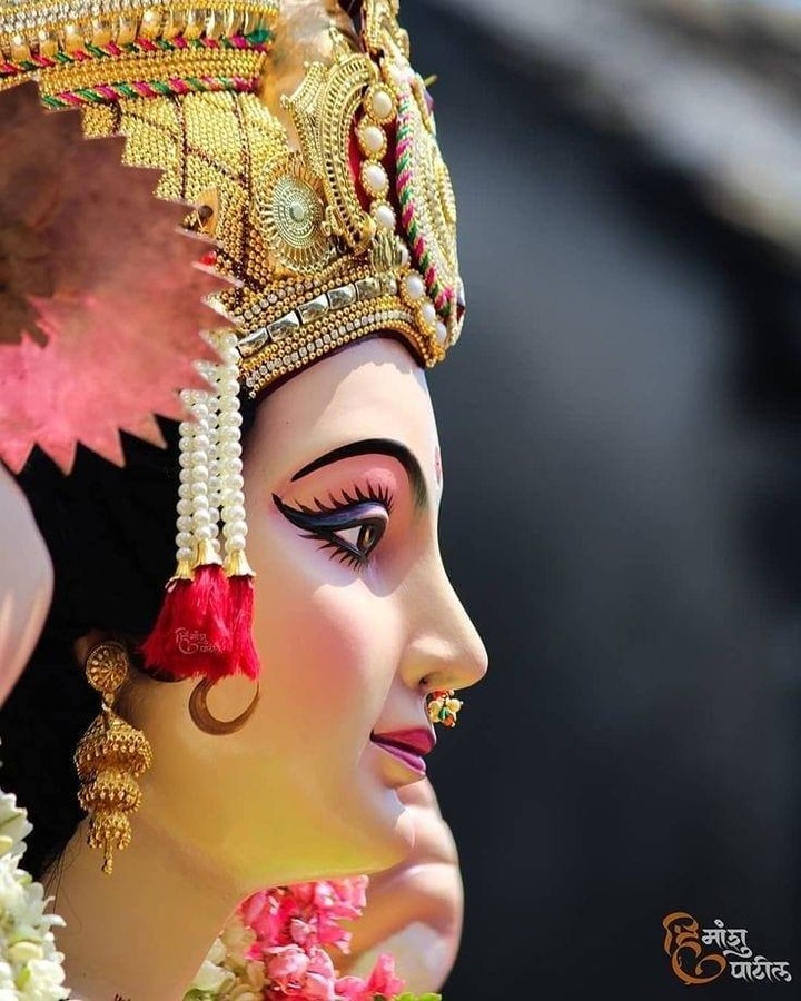 Nav Durga Mahagauri Maa Download Photo