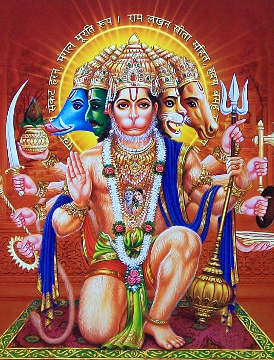 Panchmukhi Hanuman Ji Image Photos of Wallpaper