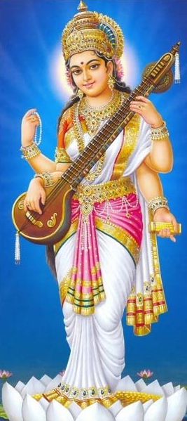Picture of Saraswati Devi for Mobile