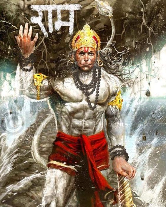 Rambhakt Hanuman Pic Photos