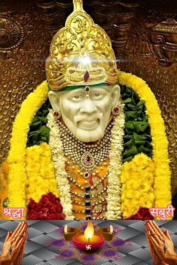 Shirdi Saburi Sai Baba of Shirdi HD