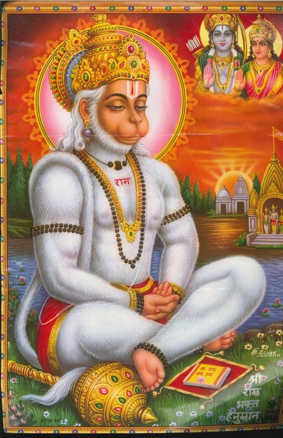 Shri Ram Bhakt Hanuman Ji Ki Jai