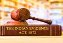 क्या है भारतीय साक्ष्य अधिनियम, 1872 | Indian Evidence Act In Hindi Pdf Download